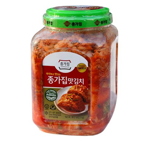 Is Kimchi is halal?