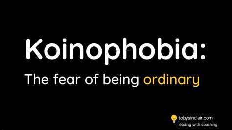 Is Koinophobia real?