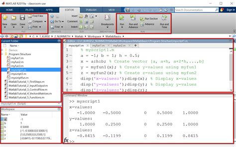 Is MATLAB a language or IDE?