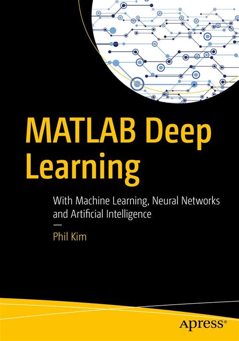Is MATLAB important for AI?