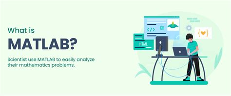 Is MATLAB used anymore?