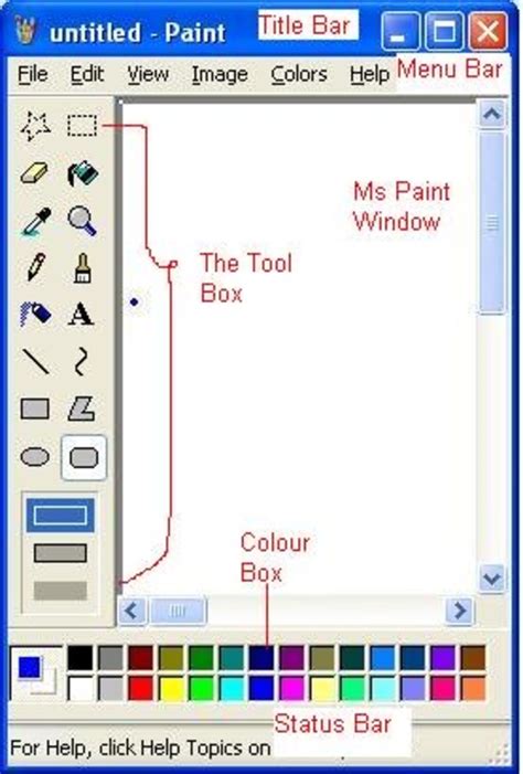 Is MS Paint part of Windows?