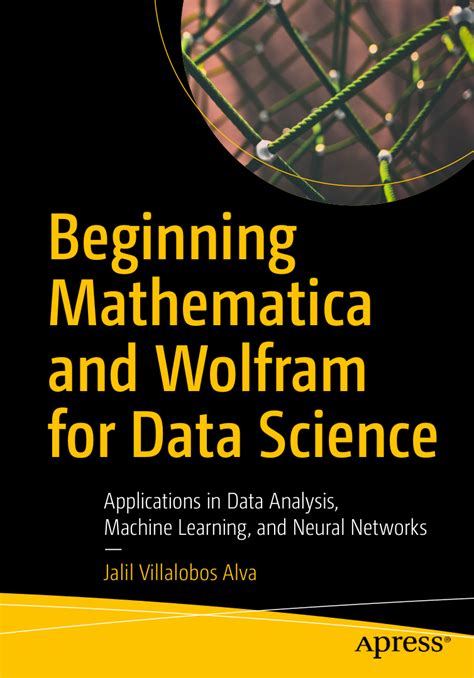 Is Mathematica used in data science?