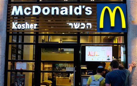 Is Mcdonalds owned in Israel?