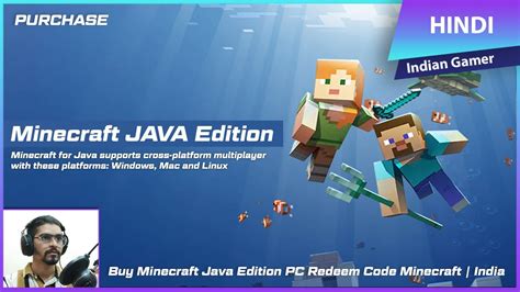 Is Minecraft Java paid?