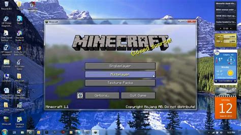 Is Minecraft offline?