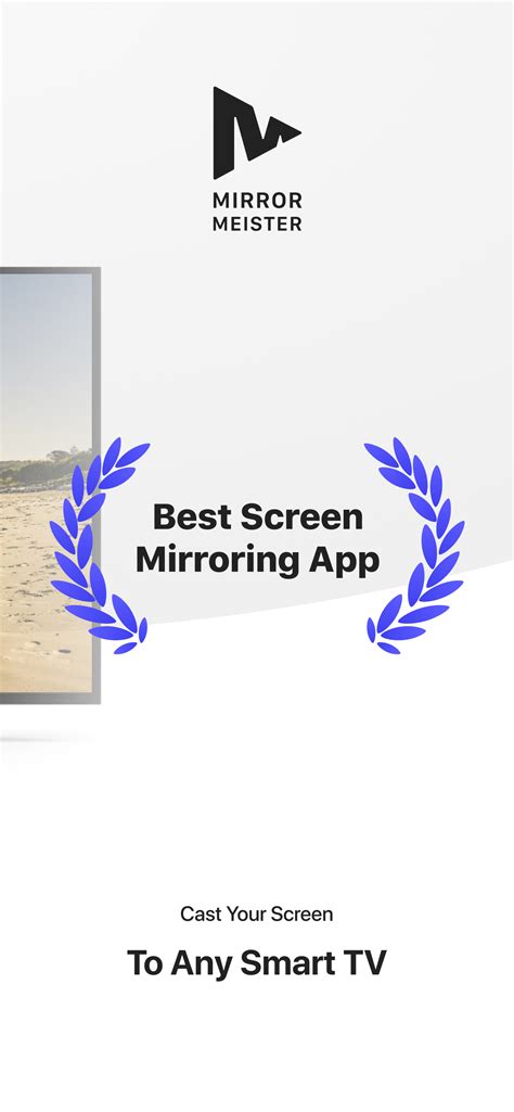 Is MirrorMeister app free?