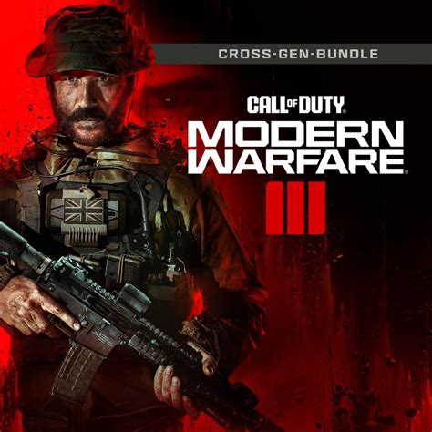 Is Modern Warfare 3 cross play between PS4 and PS5?
