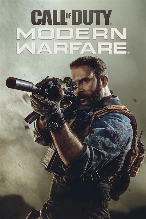 Is Modern Warfare game shareable?