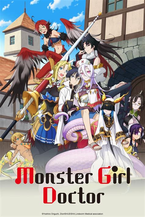 Is Monster 18 plus anime?