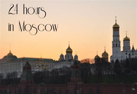 Is Moscow a 24-hour city?