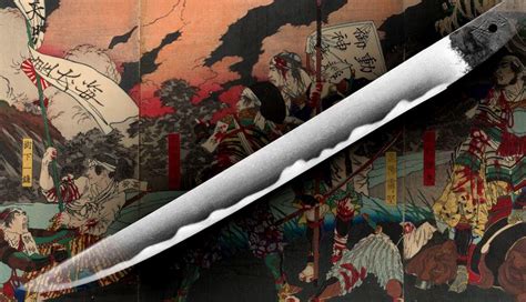 Is Murasama a real sword?