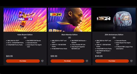 Is NBA 2K24 on Game Pass?