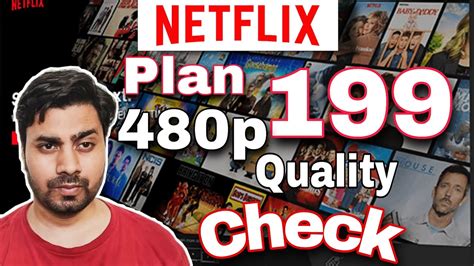 Is Netflix 480p good quality?