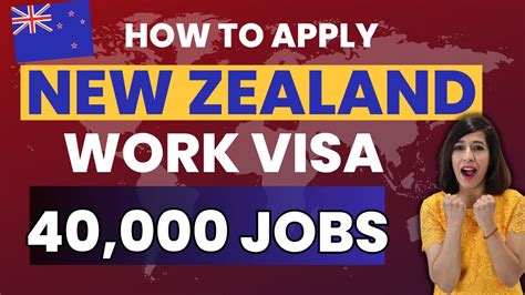 Is New Zealand visa easy?