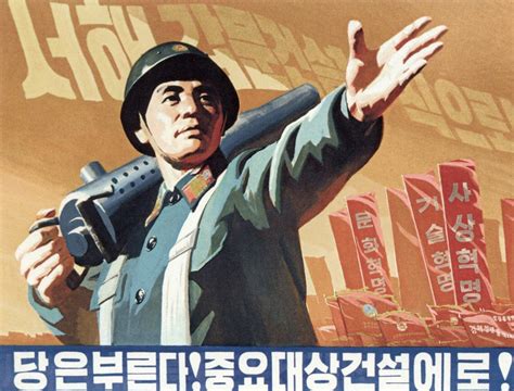 Is North Korea a communist?