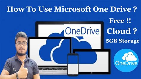 Is OneDrive free to use?