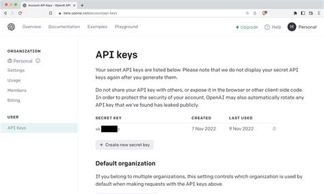Is OpenAI API key free?