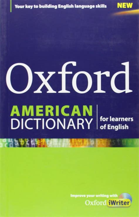 Is Oxford Dictionary British or American?