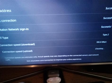 Is PS5 speed test accurate?