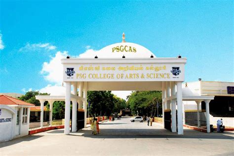 Is PSG college good or bad?