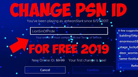 Is PSN name free?