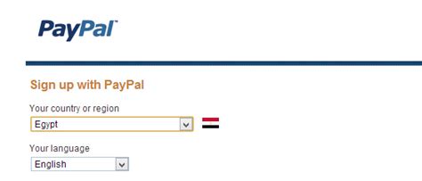 Is PayPal available in Egypt?