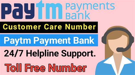 Is Paytm Money customer care 24X7?