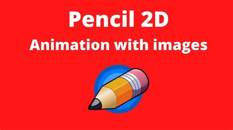 Is Pencil 2D good for animation?