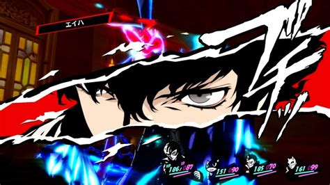 Is Persona 5 removed from Game Pass?