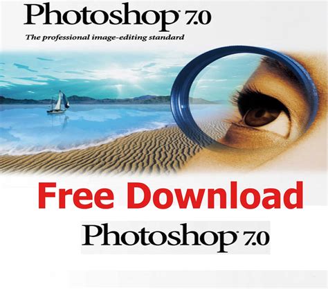 Is Photoshop 7 free?