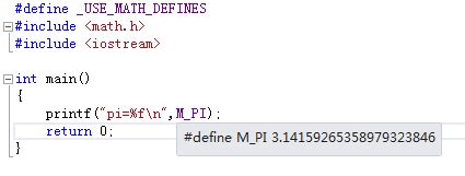 Is Pi defined in C?