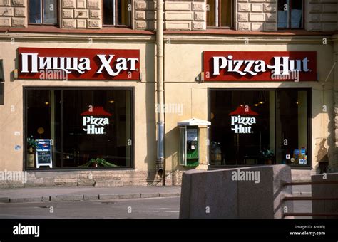 Is Pizza Hut still in Russia?
