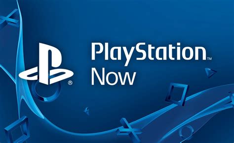 Is PlayStation now still available?