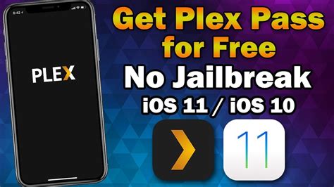 Is Plex free on iOS?