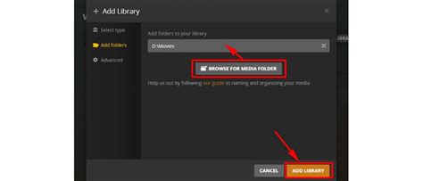 Is Plex library private?