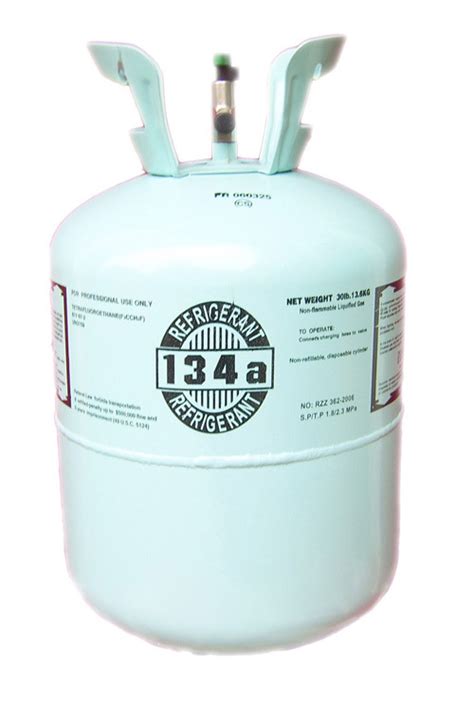 Is R134a refrigerant illegal?