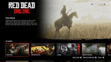 Is RDR2 playable offline?
