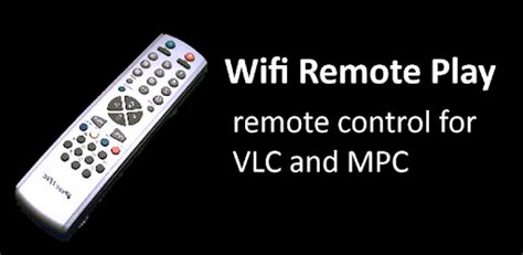 Is Remote Play Wi-Fi only?