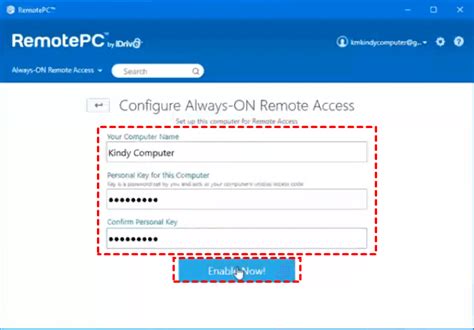 Is RemotePC encrypted?