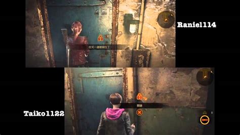 Is Resident Evil: Revelations 2 split-screen ps4?