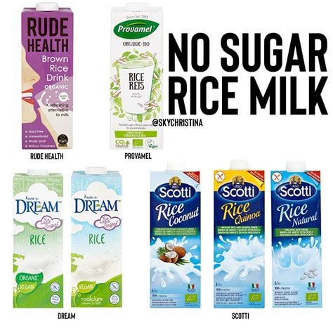 Is Rice is sugar-free?