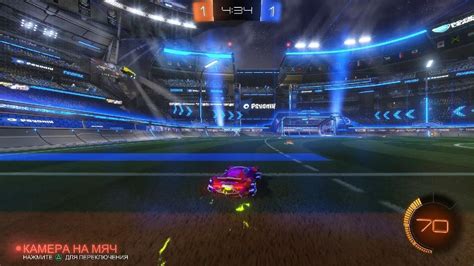 Is Rocket League hard to get good at?