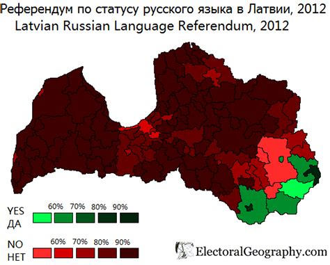 Is Russian spoken in Latvia?