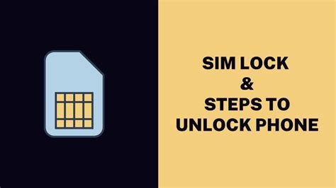 Is SIM lock same as phone lock?