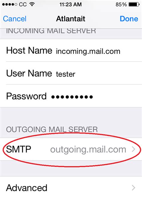 Is SMTP server incoming or outgoing?