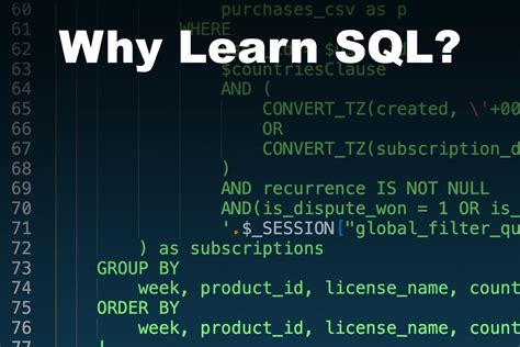 Is SQL difficult?