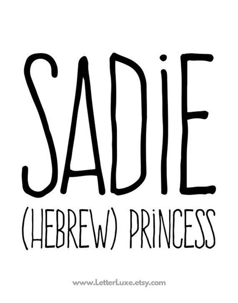 Is Sadie a unisex name?