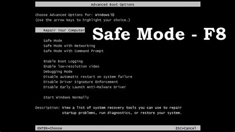 Is Safe Mode F2 or F8?