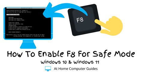 Is Safe Mode F5 or F8?